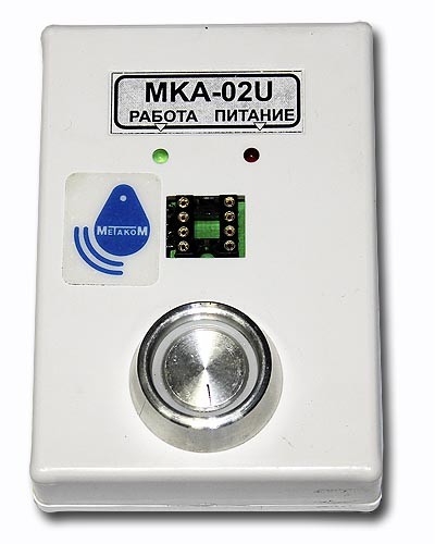 Адаптер-программатор Метаком МКА-02U в Назрани Дополнительное оборудование для СКУД Pintop.ru