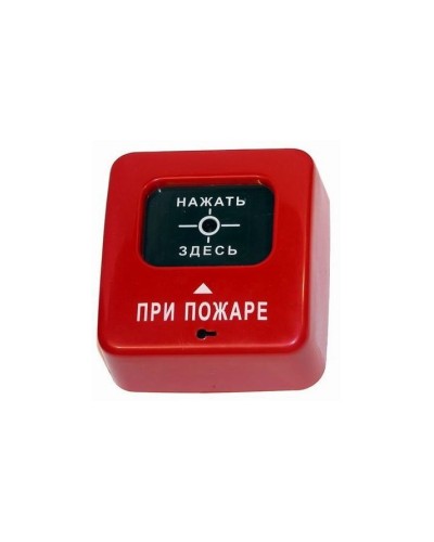 Извещатель пожарный ручной (общепром. Исполнение) Специнформатика-Си ИПР 513-2 АГАТ в Назрани Пожарные извещатели Pintop.ru