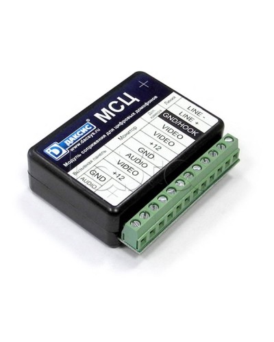 Модуль сопряжения CTV МСЦ в Назрани Аксессуары для многоабонентных систем Pintop.ru