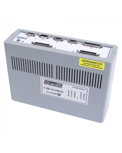Блок контроля S1 Кристалл СДК-31.318S1(TCP/IP) в Назрани Приемно-контрольные приборы Pintop.ru