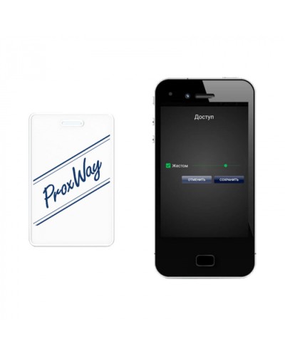 Мобильный идентификатор ProxWay PW-ID v.2 в Назрани Оптовые идентификаторы Pintop.ru