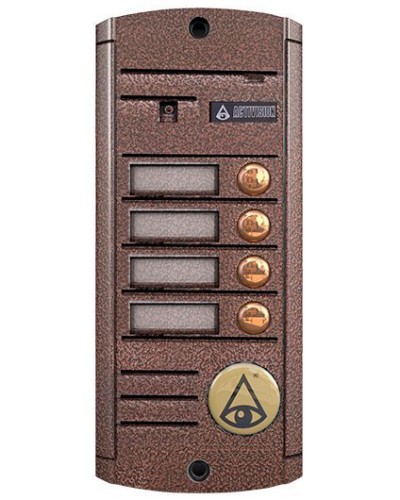 Видеопанель вызывная накладная цветная на 4 абонента Activision AVP-454 (PAL, медь) в Назрани Вызывные видеопанели малоабонентные Pintop.ru