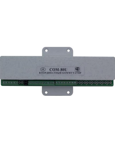 Коммутатор координатный Метаком COM-80U в Назрани Блоки коммутации многоабонентные Pintop.ru