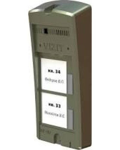 Панель вызоваVizit БВД-306-2 в Назрани Многоабонентные устройства Pintop.ru