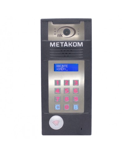 Многоабонентый антивандальный блок вызова Метаком MК2018-TMRFG в Назрани Блоки вызова многоабонентные Pintop.ru