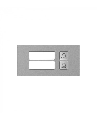 Модуль дополнительный True IP Systems TI-4308M/2 в Назрани Вызывные IP панели Pintop.ru