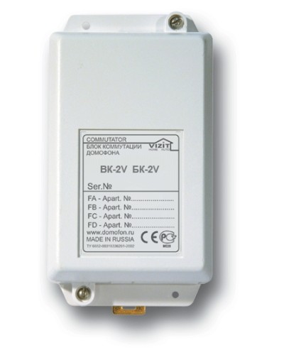 Блок коммутации домофонов Vizit БК-2V в Назрани Блоки коммутации многоабонентные Pintop.ru