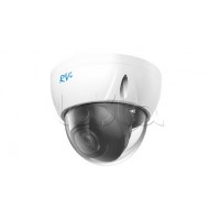 IP-камера видеонаблюдения купольная RVi-1NCD2120 (2.8) white