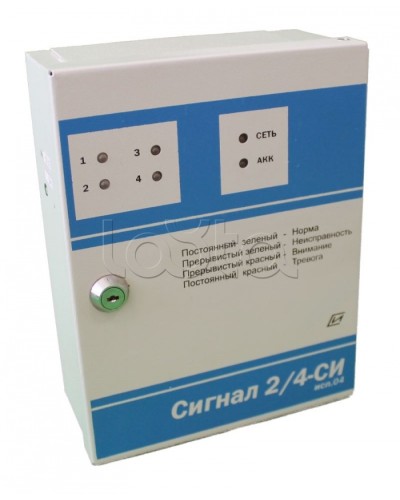 Прибор приемно-контрольный Специнформатика-СИ «СИГНАЛ 2/4-СИ» исп. 04/06 (на 4 шл. с функцией КЦЦ и адаптером RS485) в Назрани Приемно-контрольные приборы Pintop.ru