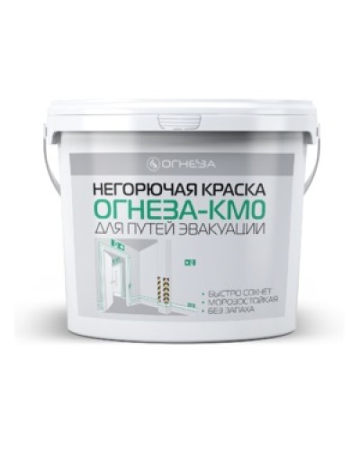 Краска негорючая Огнеза ОГНЕЗА КМ0 , ведро 4,5 кг., цвет белый в Назрани Огнезащитные краски Pintop.ru