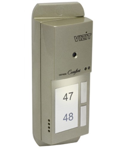 Блок вызова домофона Vizit БВД-405CP-2 в Назрани Блоки вызова многоабонентные Pintop.ru