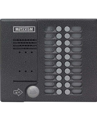 Блок вызова домофона Метаком MK20.2-MFEV в Назрани Вызывные видеопанели малоабонентные Pintop.ru