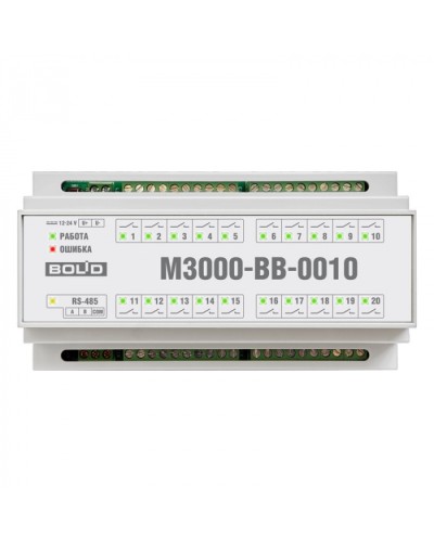 Модуль ввода-вывода Болид М3000-ВВ-0010 в Назрани Релейные модули Pintop.ru