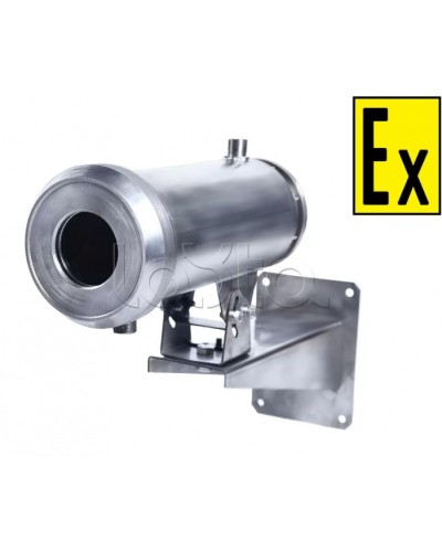 Термокожух взрывозащищенный Компания СМД Орион МК ВО-Н-12-36В в Назрани Кожухи для видеокамер (Ex) Pintop.ru