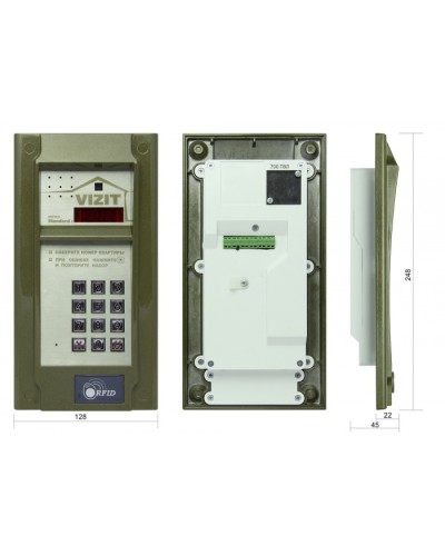 Блок вызова до 200 абонентов Vizit БВД-N201FCP в Назрани Блоки вызова многоабонентные Pintop.ru