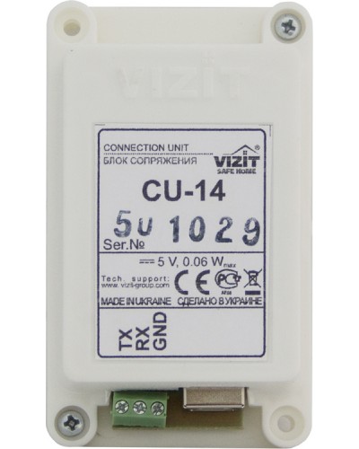 Блок сопряжения Vizit БС CU-14 в Назрани Многоабонентные устройства Pintop.ru