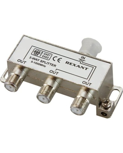 Делитель антенный, (3 TV), 5-1000 МГц REXANT 06-0041-C в Назрани Системы видеонаблюдения Pintop.ru