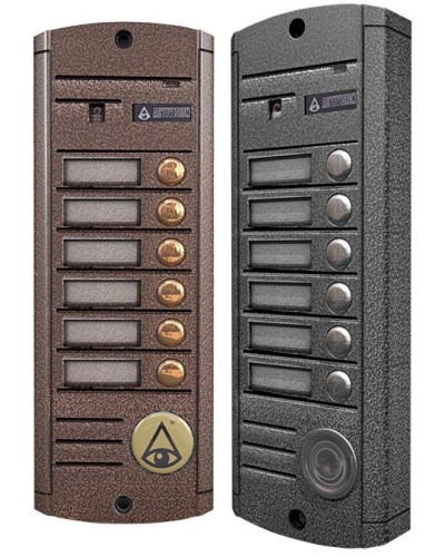 Видеопанель вызывная накладная цветная на 6 абонентов Activision AVP-456 (PAL, медь) в Назрани Вызывные видеопанели малоабонентные Pintop.ru