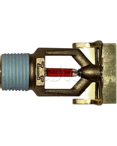 Ороситель спринклерный водяной специальный универсальный Спецавтоматика СВ01-РГд0,47-R1/2/Р79.В3-СВГ-12 (белый) с резьб. герм. БЫСТРОДЕЙСТВУЮЩИЙ (3 мм) в Назрани Оросители Pintop.ru