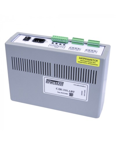 Блок автоматики Кристалл СДК-31S.АВТ в Назрани Приемно-контрольные приборы Pintop.ru