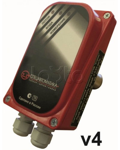 Муфта приварная Спецавтоматика МУФТА ПРИВАРНАЯG½L=31 мм к трубе DN 50, DN 65 в Назрани Аксессуары для огнетушителей Pintop.ru