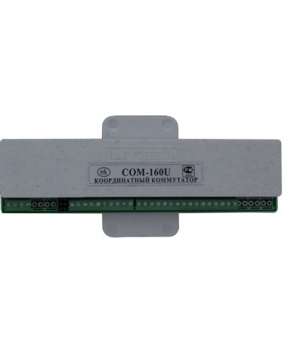 Коммутатор координатный Метаком COM-160U в Назрани Блоки коммутации многоабонентные Pintop.ru