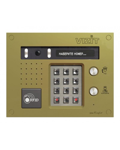 Блок вызова Vizit БВД-433FCBE2 в Назрани Блоки вызова многоабонентные Pintop.ru