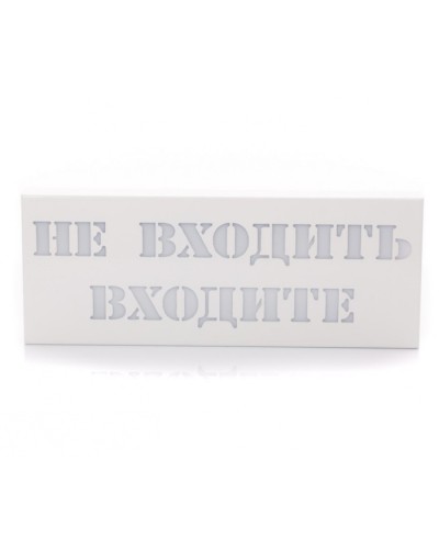 Табло светозвуковое Hostcall MP-740R2 в Назрани Система оповещения и трансляции Hostcall Pintop.ru