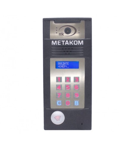 Многоабонентый антивандальный блок вызова со встроенной видеокамерой Метаком MК2018-MFCGV в Назрани Блоки вызова многоабонентные Pintop.ru