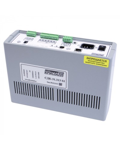 Блок контроля S1 Кристалл СДК-31.313S1(TCP/IP) в Назрани Приемно-контрольные приборы Pintop.ru