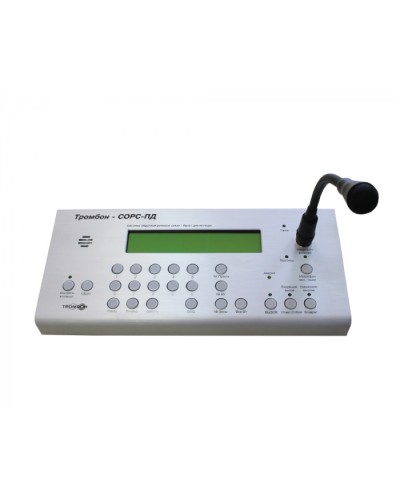 Пульт диспетчера Тромбон-СОРС-ПД в Назрани Система оповещения и трансляции Pintop.ru
