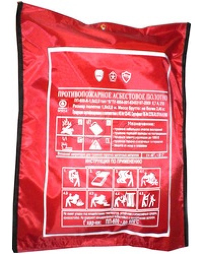 Полотно противопожарное ПП-300 (1,5х2 м, до 300 град.С) в Назрани Пожаротушение и огнезащита Pintop.ru