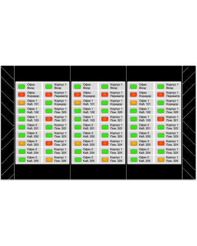 Блок индикации состояний и управления Сигма - ИС ИД-БИС-М в Назрани Адресная система пожарной сигнализации Сигма-ИС Pintop.ru