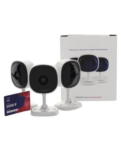Комплект облачного видеонаблюдения TRASSIR 3TRCloud2000 в Назрани IP-камеры Pintop.ru