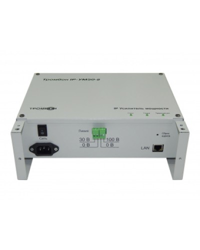 Усилитель мощности Тромбон IP-УМ50-В в Назрани Система оповещения и трансляции Pintop.ru