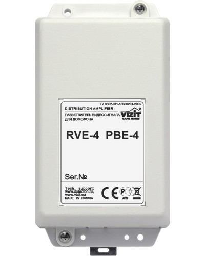 Плата печатная в сборе VIZIT ЗИП РВЕ-4 в Назрани Аксессуары для многоабонентных систем Pintop.ru