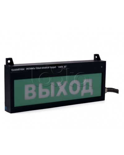 Табло светозвуковое Компания СМД СФЕРА ВЗ компл.04 Порошок не входи в Назрани Оповещатели Ex Pintop.ru