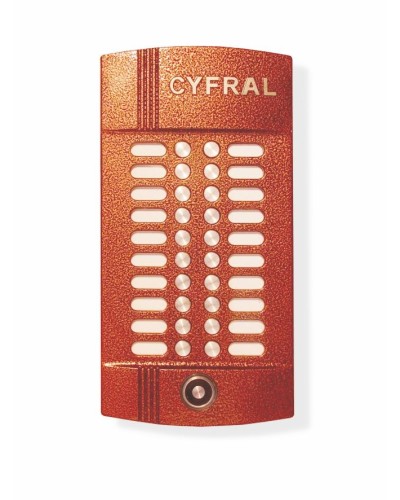 Блок вызова на 20 абонентов Цифрал M-20M/TVС в Назрани Вызывные аудиопанели малоабонентные Pintop.ru