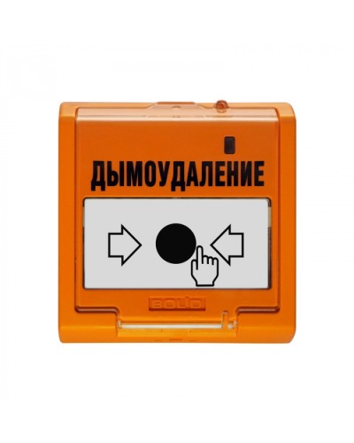 Извещатель ручной Болид УДП 513-3М исп.02 в Назрани Пожарные извещатели Pintop.ru