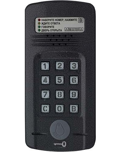 Блок вызова Метаком МК2008.2-RFE Версия 2 в Назрани Блоки вызова многоабонентные Pintop.ru