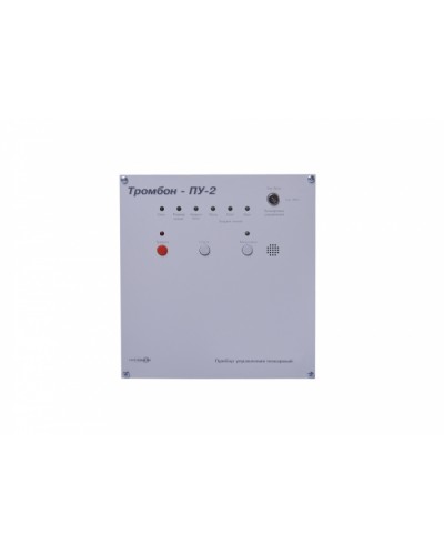 Прибор управления ТРОМБОН-ПУ-2 в Назрани 19 оборудование (рэковое/стоечное) Тромбон Pintop.ru