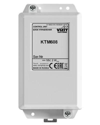 Блок управления контроллера ключей Vizit КТМ608 в Назрани Блоки управления многоабонентные Pintop.ru