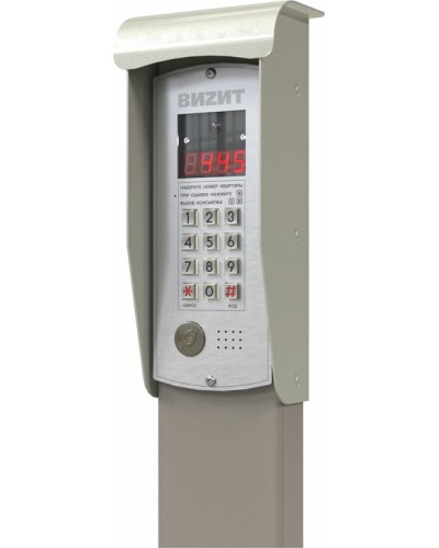 Монтажный комплект Vizit МК-10 в Назрани Аксессуары для многоабонентных систем Pintop.ru