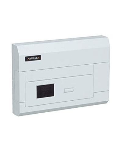 Приёмник Альтоника Риф Ринг RR-701R20 в Назрани Радиоканальные системы безопасности Pintop.ru