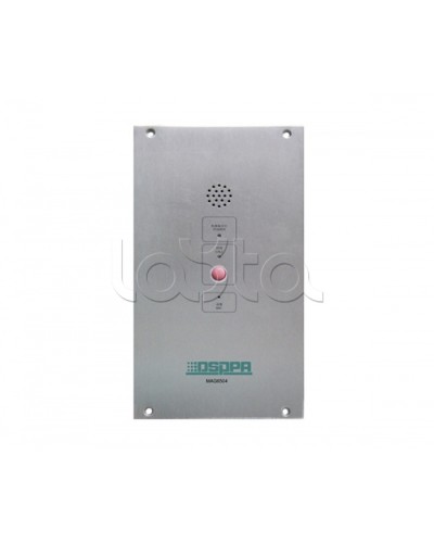 IP-панель экстренной связи DSPPA MAG-6504 в Назрани Система оповещения и трансляции Dsppa Pintop.ru