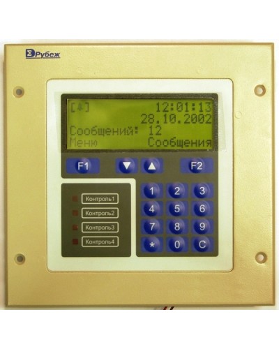 Блок центральный процессорный Сигма-ИС БЦП “Р-08” исп.6В в Назрани Адресные системы пожарной сигнализации Pintop.ru