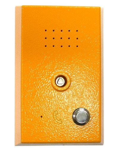 Устройство переговорное абонентское Getcall GC-2201PU в Назрани Переговорные устройства Pintop.ru