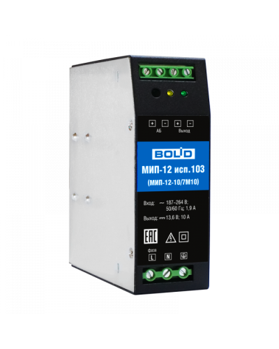 Модуль источника питания Болид МИП-12 исп.103 (МИП-12-10/7М10) в Назрани Охранно-пожарное оборудование Pintop.ru