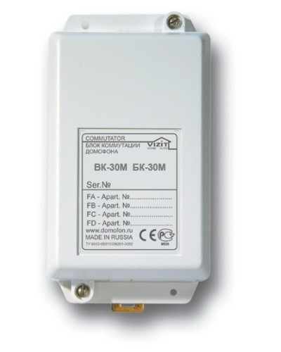 Блок коммутации домофонов Vizit БК-30М в Назрани Блоки коммутации многоабонентные Pintop.ru