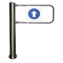 Стойка калитки эл/мех c приводом для эксплуатации в закрытых помещениях PERCo-WMD-05S-1100